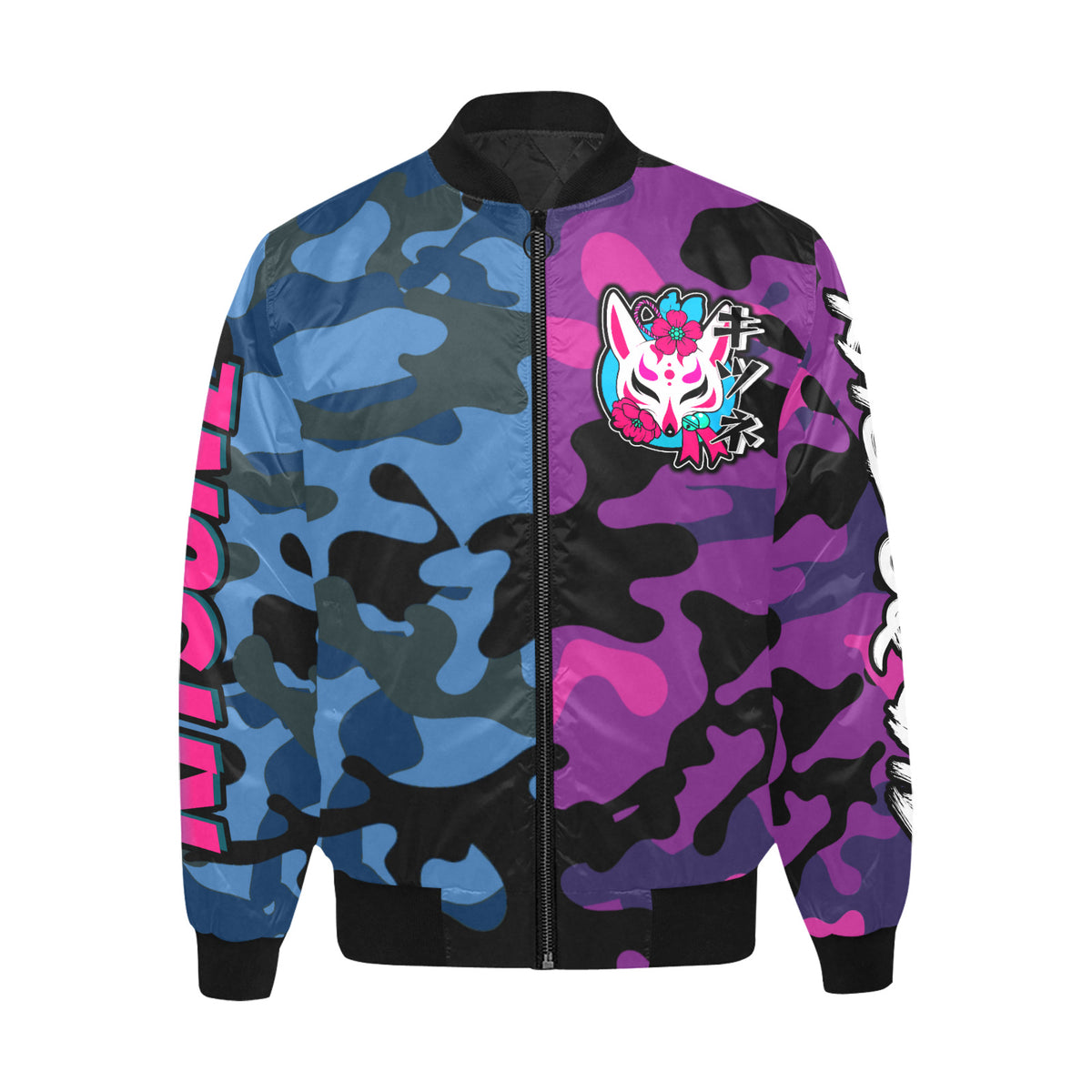 Kitsune Purple/Blue Camo Bomber Jacket