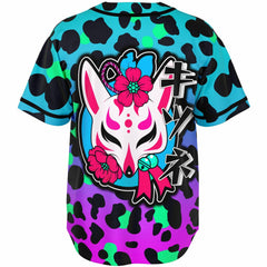 Kitsune Blue Leopard Premium Jersey