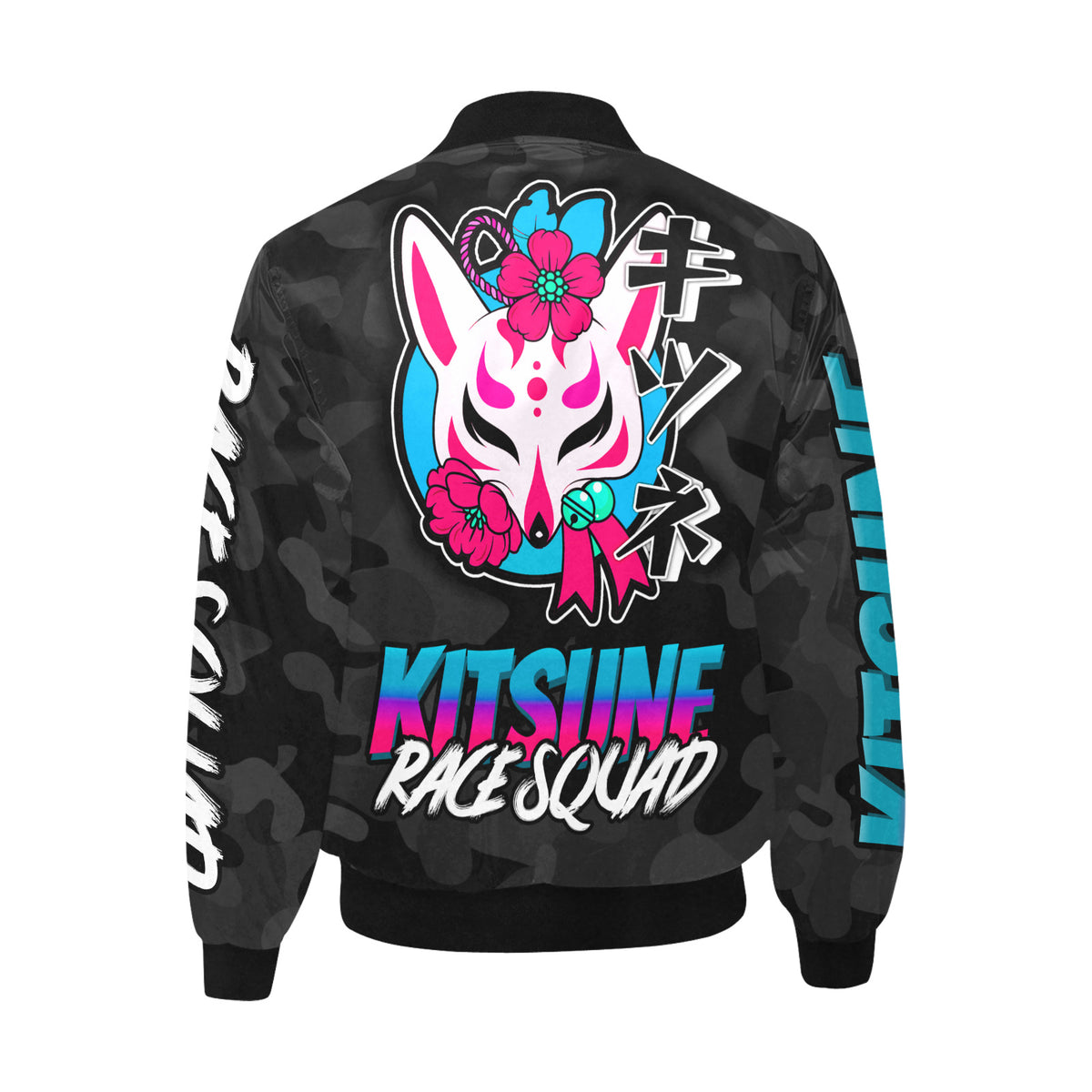 Kitsune Black Camo Bomber Jacket